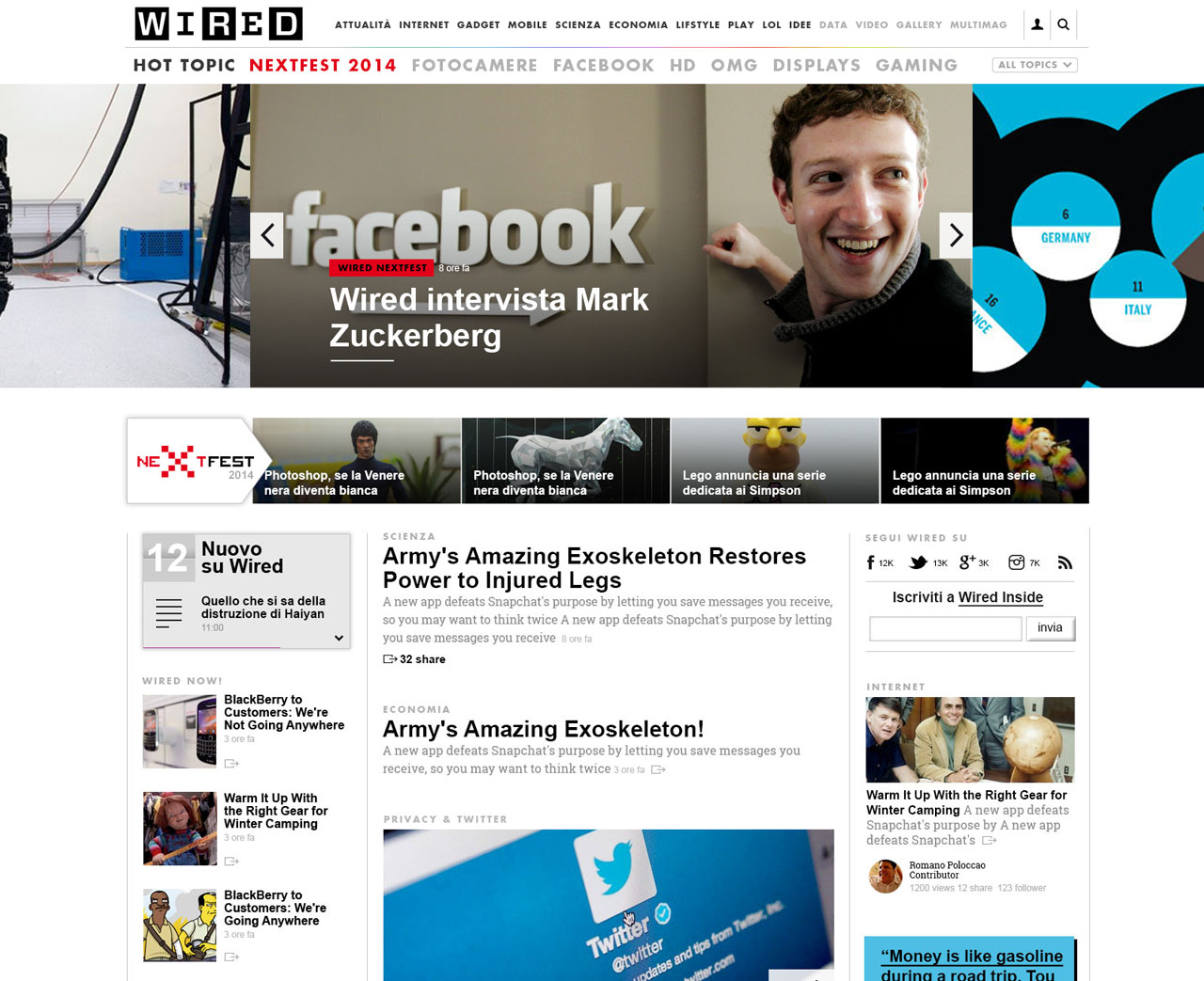 Wired Home Page